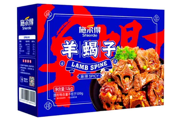 施尔得