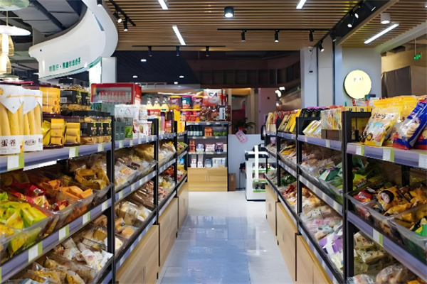 亿家便利店