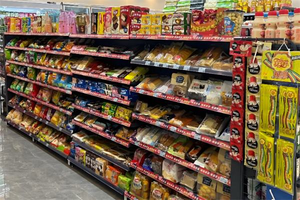 友邻乐便利店 友邻乐便利店