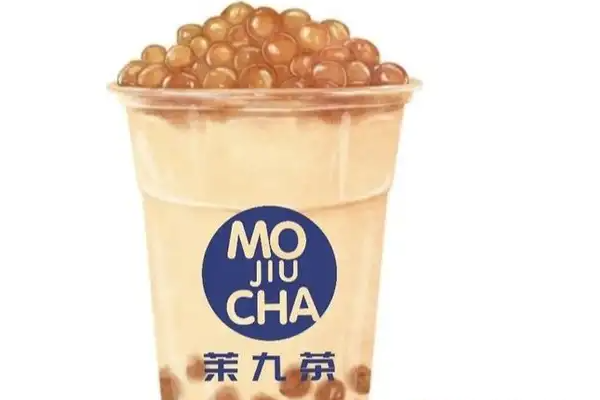 茉九茶