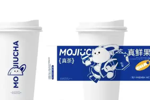 茉九茶