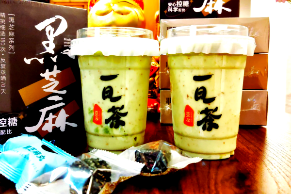 亘茶