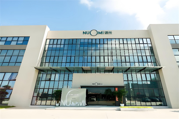 诺米生活 诺米生活