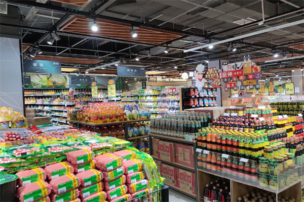 四季优品生活超市 四季优品生活超市