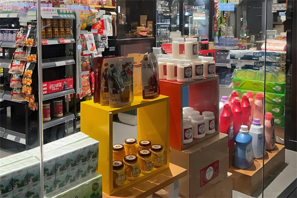 零号无人便利店