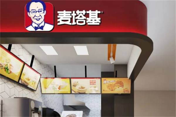 麦塔基