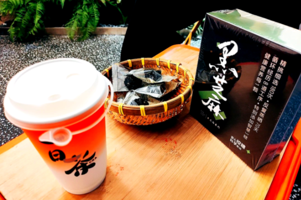 亘茶