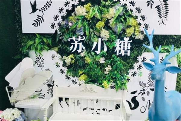 苏小糖