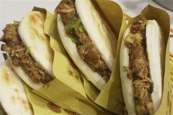 陈记肉夹馍