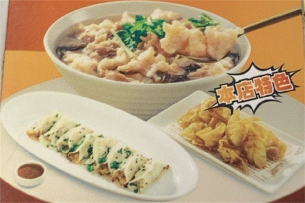 马叔的店·福鼎肉片·鲜虾锅贴