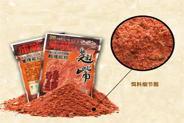 老鬼饵料 老鬼饵料