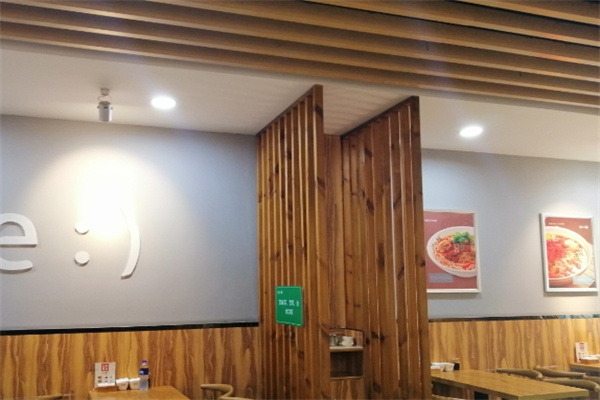 沈小福
