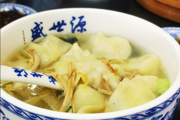 盛世源