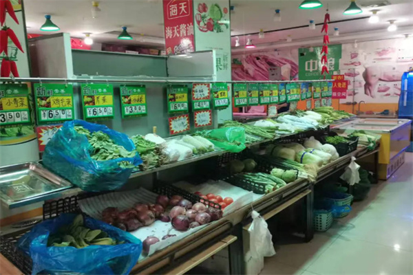 绿品汇生鲜超市