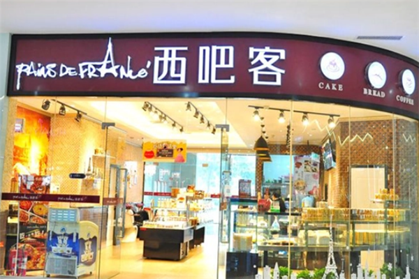 西吧客蛋糕加盟