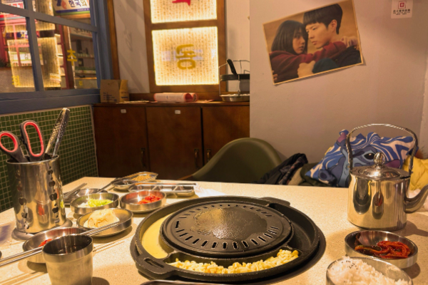 崔泽家1988韩剧主题烤肉