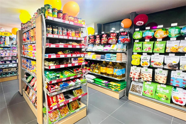 哈喽便利店 哈喽便利店