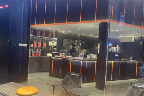 LC SHAKING柠檬茶咖啡加盟多少钱,加盟电话,加盟条件