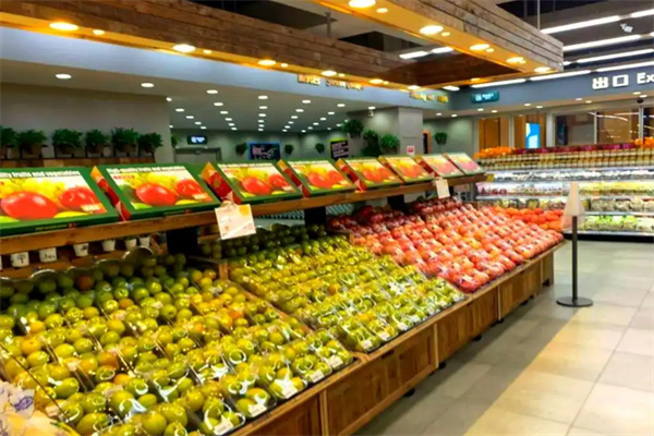 时时果蔬生鲜 时时果蔬生鲜