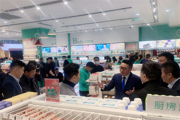 绿叶购超市 绿叶购超市