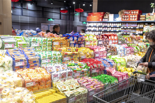 每天超市 每天超市