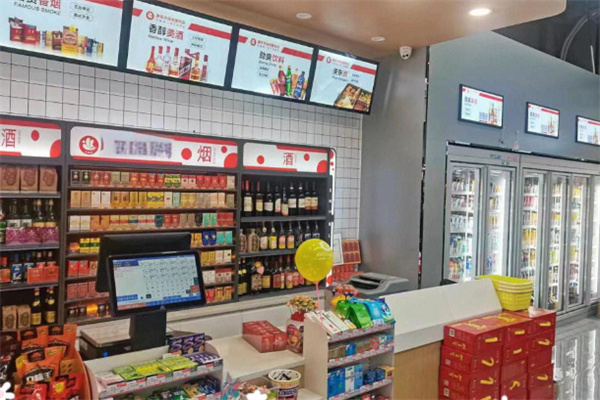 小惠便利超市 小惠便利超市