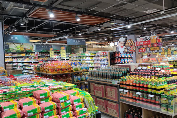 每天超市 每天超市