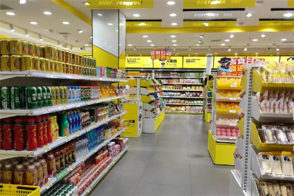 小惠便利超市 小惠便利超市