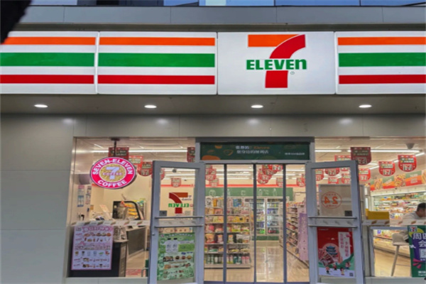 711连锁超市 711连锁超市