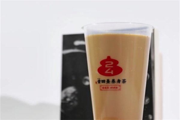 廿四熹·时令茶草本咖 廿四熹·时令茶草本咖