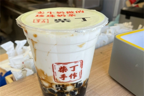 柴丁·手作黑糖珍珠奶茶加盟品牌介绍,加盟多少钱,加盟电话