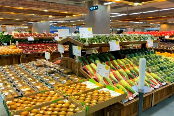 时时果蔬生鲜 时时果蔬生鲜