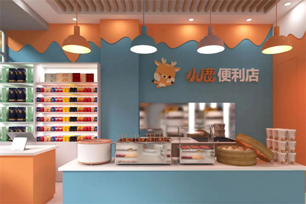 小鹿便利店 小鹿便利店