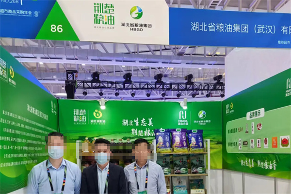 荆楚粮油