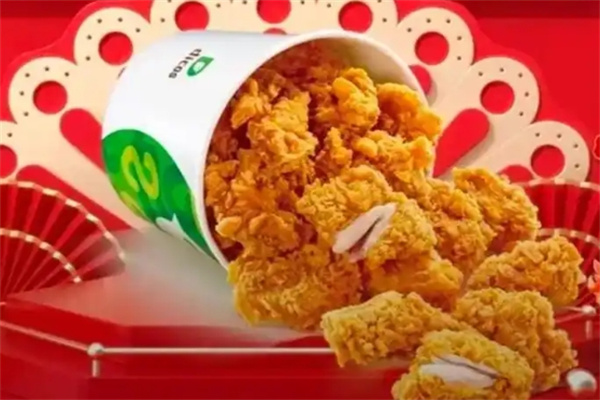 琪乐汇·汉堡·炸鸡加盟费用,琪乐汇·汉堡·炸鸡加盟条件,琪乐汇·汉堡·炸鸡加盟电话 琪乐汇·汉堡·炸鸡加盟费用,琪乐汇·汉堡·炸鸡加盟条件,琪乐汇·汉堡·炸鸡加盟电话