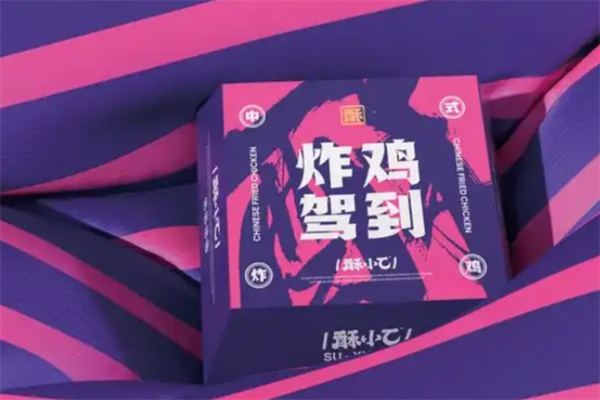 酥小乙·中式炸鸡