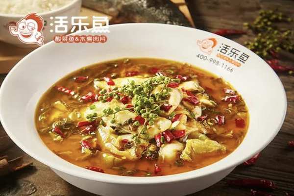 活乐鱼老坛酸菜鱼 活乐鱼老坛酸菜鱼