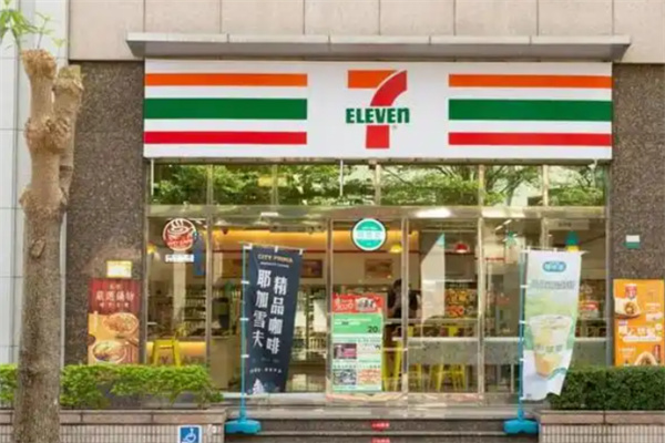 seveneleven便利店