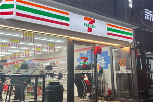 seveneleven便利店
