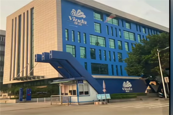 维达纸业 维达纸业