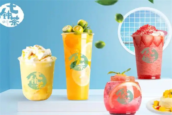 七钟茶加盟费多少钱,七钟茶加盟条件,七钟茶加盟电话 七钟茶加盟费多少钱,七钟茶加盟条件,七钟茶加盟电话