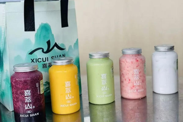 喜萃山·鲜萃果汁