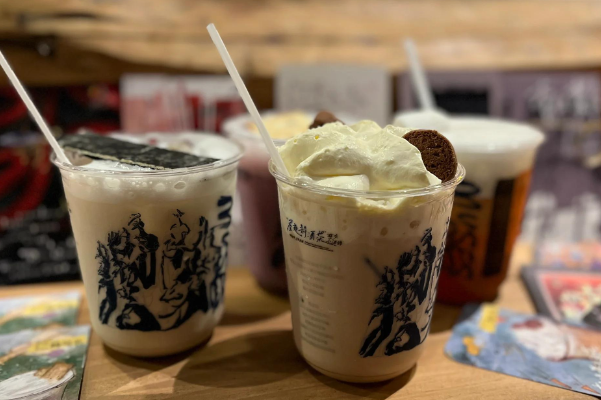 昼夜诗酒茶 昼夜诗酒茶