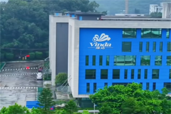 维达纸业 维达纸业