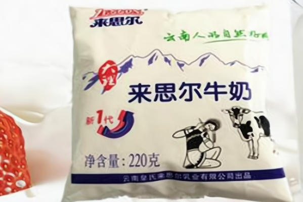 来思尔新鲜屋