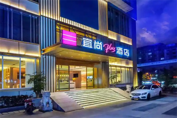 ZMAX酒店 ZMAX酒店