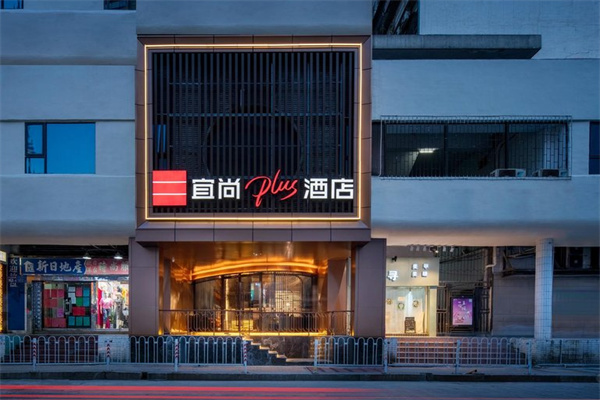 ZMAX酒店 ZMAX酒店