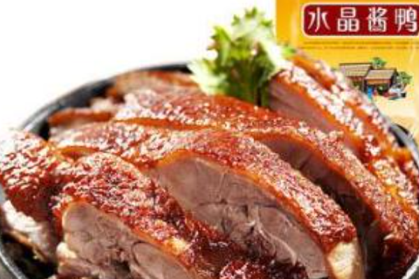 樱桃鸭 樱桃鸭