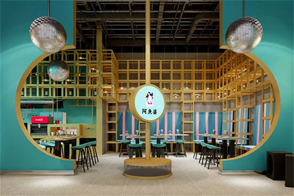 阿鱼婆酸菜鱼 阿鱼婆酸菜鱼