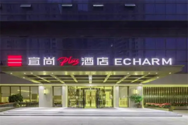 ZMAX酒店 ZMAX酒店
